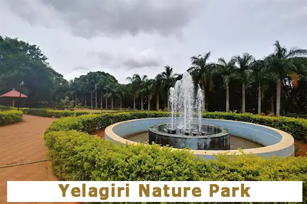 YelagiriNaturePark