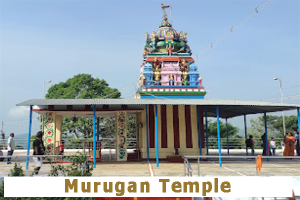 Murugan Temple