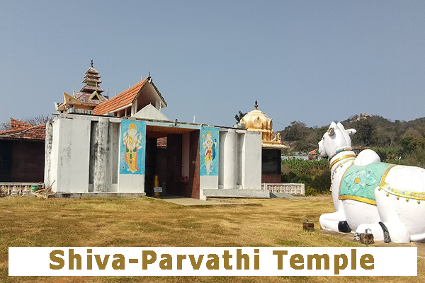 Shiva-Parvathi Temple